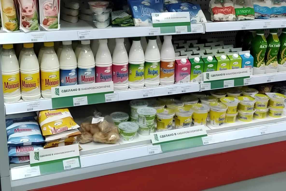 Полки с товарами местного производства появляются в магазинах Хабаровского края