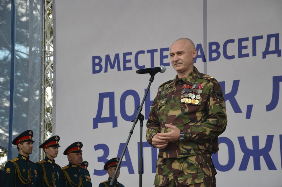 В Хабаровске прошёл митинг-концерт в поддержку военных России