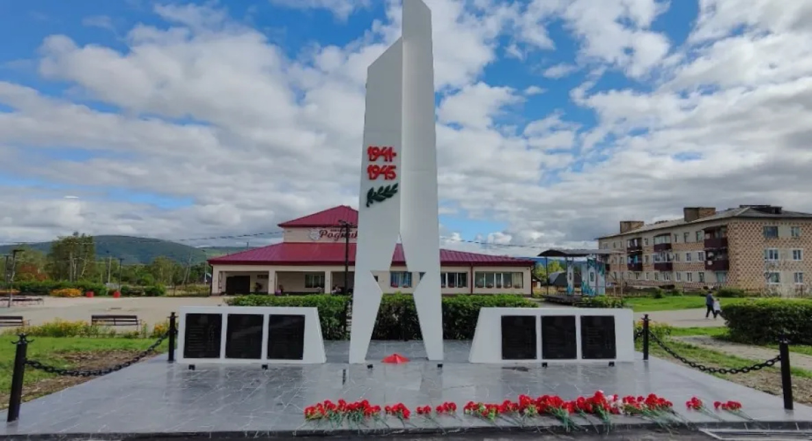 Города и посёлки в Хабаровском крае могут получить 300 млн рублей на благоустройство 