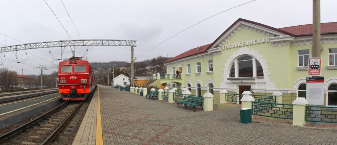 Поезда из Хабаровска в Находку могут отменить