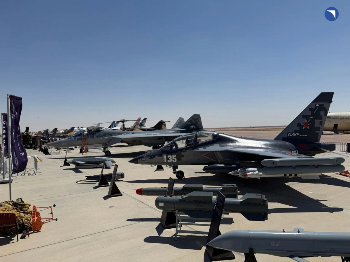 Истребитель Су-57Э участвует в авиакосмическом салоне El Alamein Airshow 