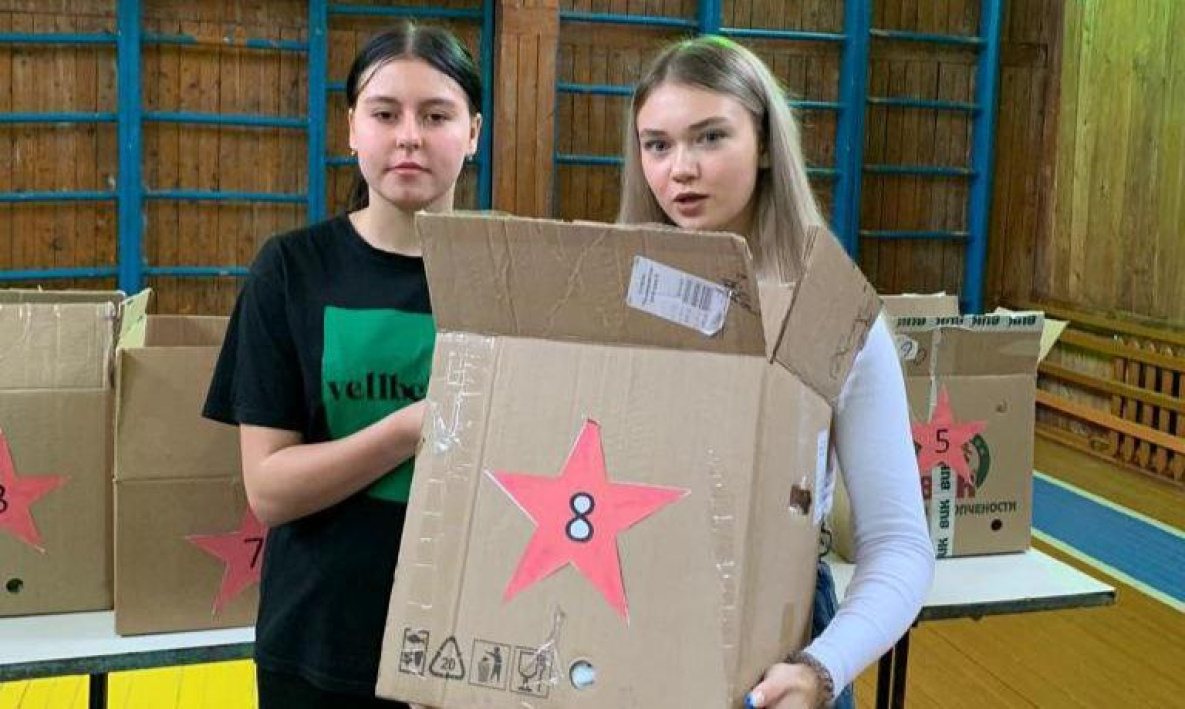 Хабаровские волонтёры отправятся на Урал на форум «Патриоты Урала»