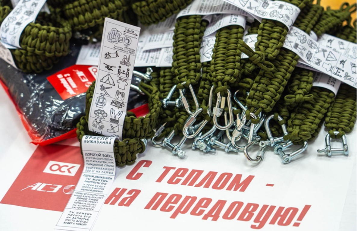 Волонтёры в Хабаровском крае продолжают отправку помощи в зону СВО