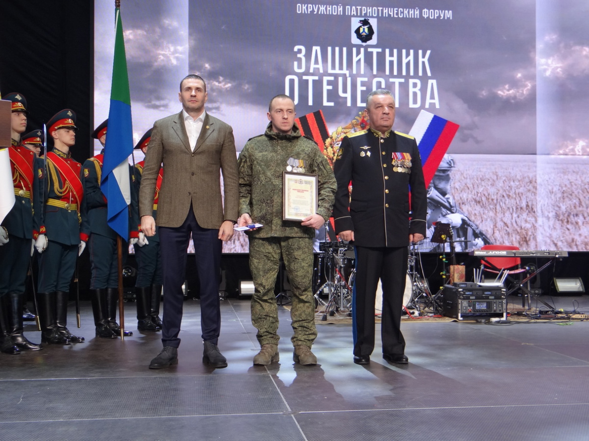 Военно-патриотический форум прошёл в Хабаровске