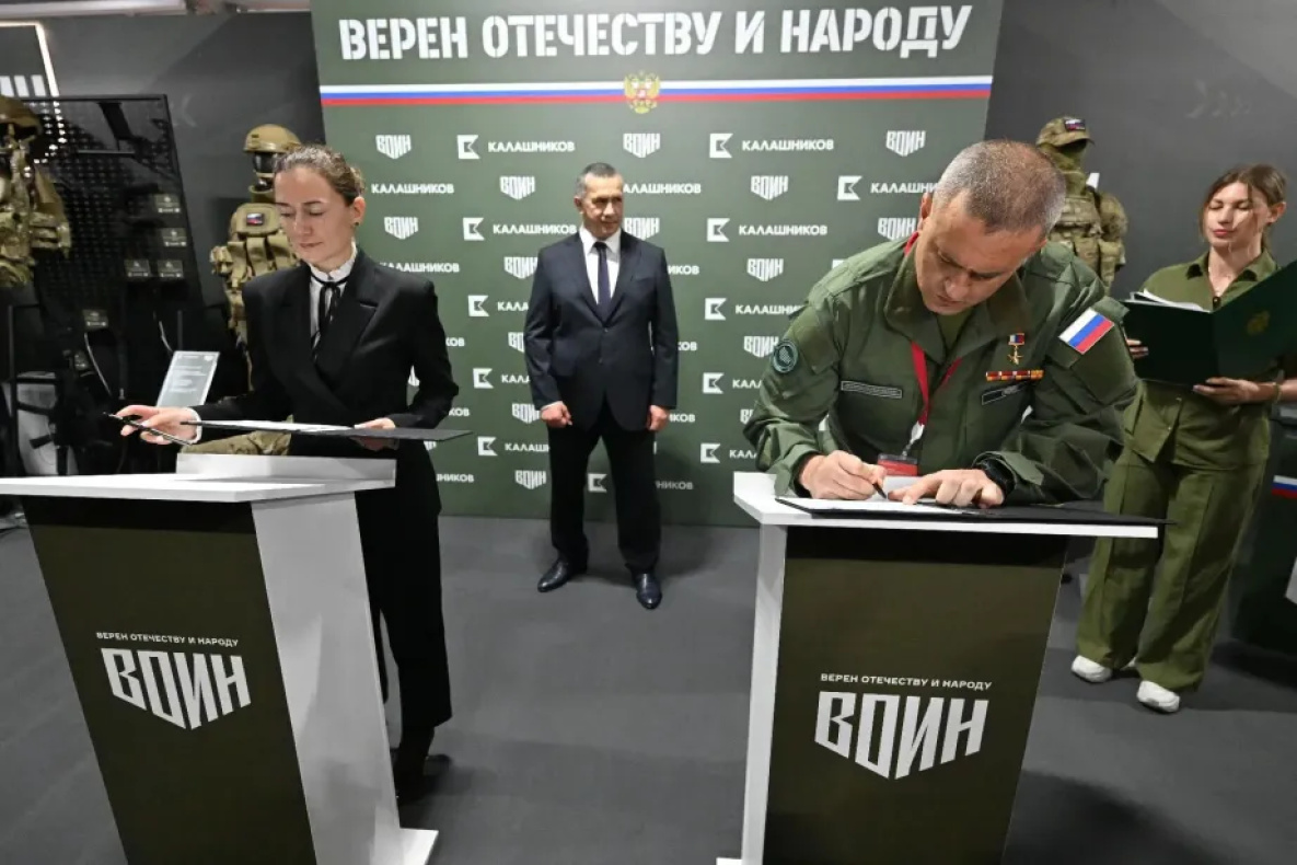 Инженерно-технологические классы откроются на базе филиалов Центра «ВОИН»