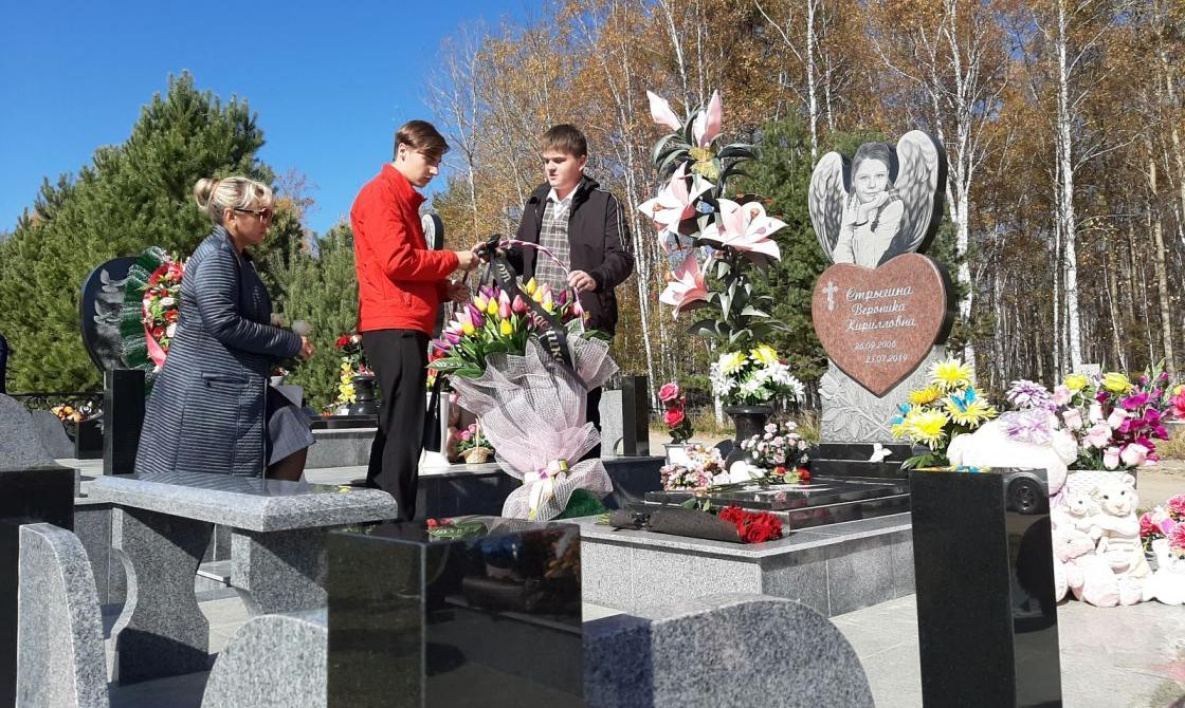 Мемориал жертвам пожара в лагере Холдоми открыли в Комсомольске-на-Амуре