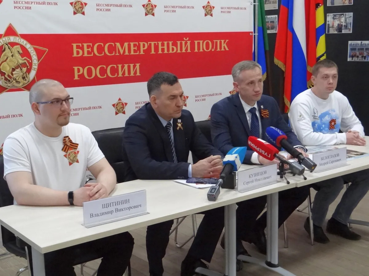 Сергей Кузнецов: эстафету Бессмертного полка из Хабаровска передадим всей России