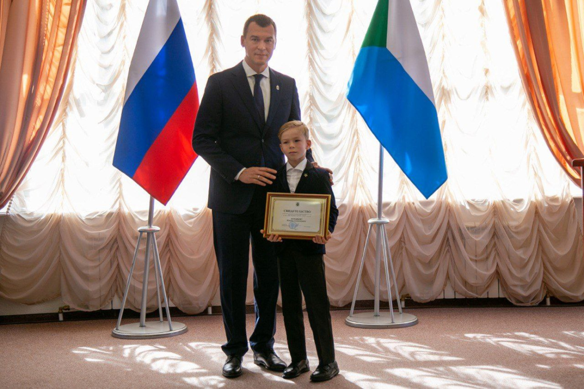 30 юных дарований Хабаровского края получили губернаторскую стипендию