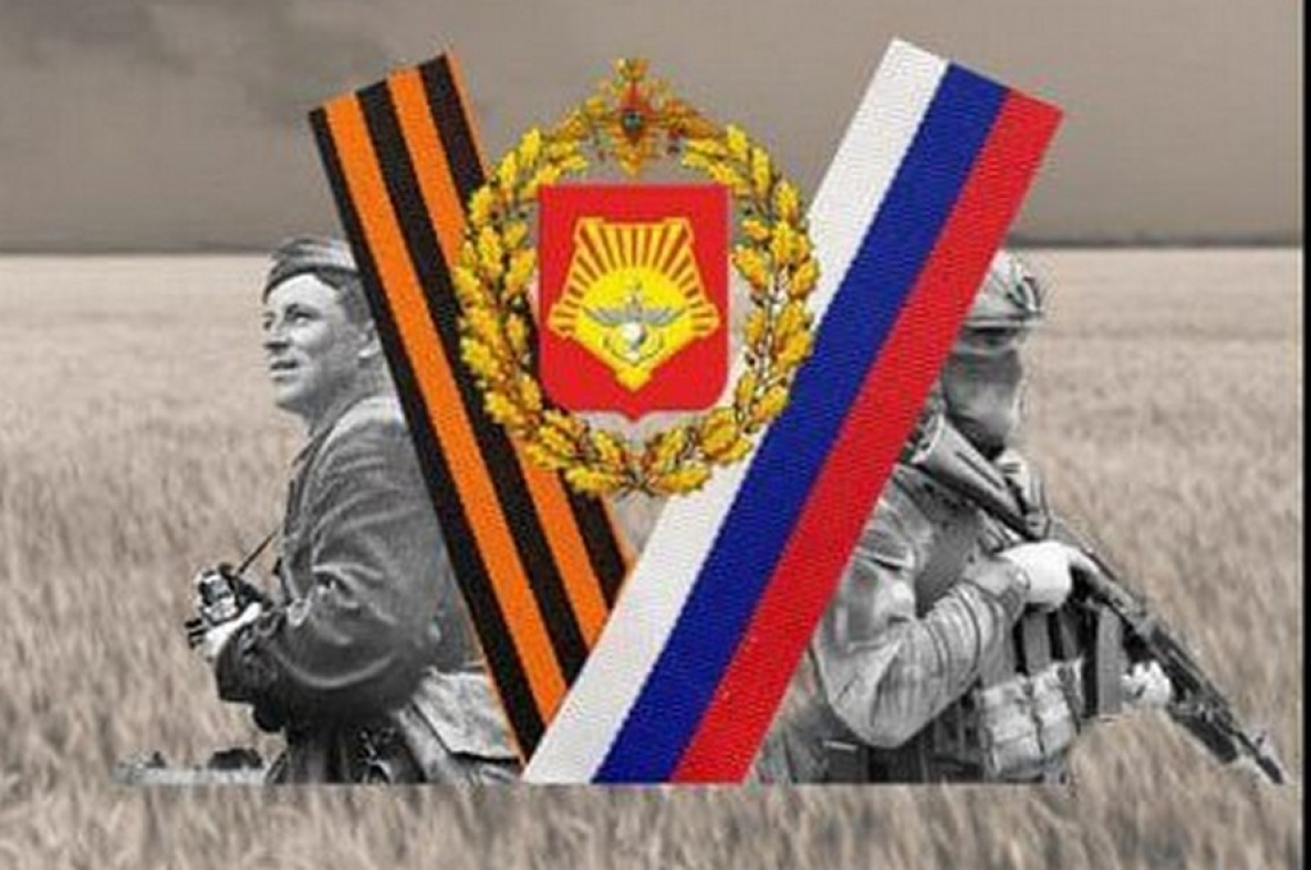 Военно-патриотический форум пройдёт в Хабаровске в воскресенье, 23 февраля