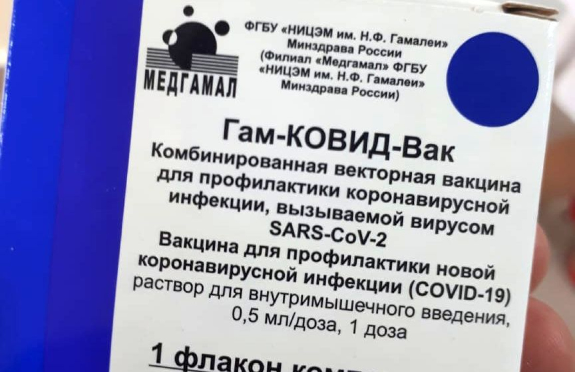 В Хабаровске первые медики получили прививки от CОVID-19