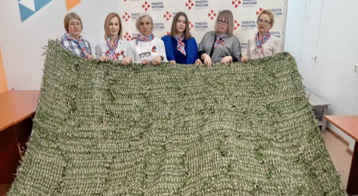 Сотрудницы Николаевского-на-Амуре центра занятости начали плести сети для СВО