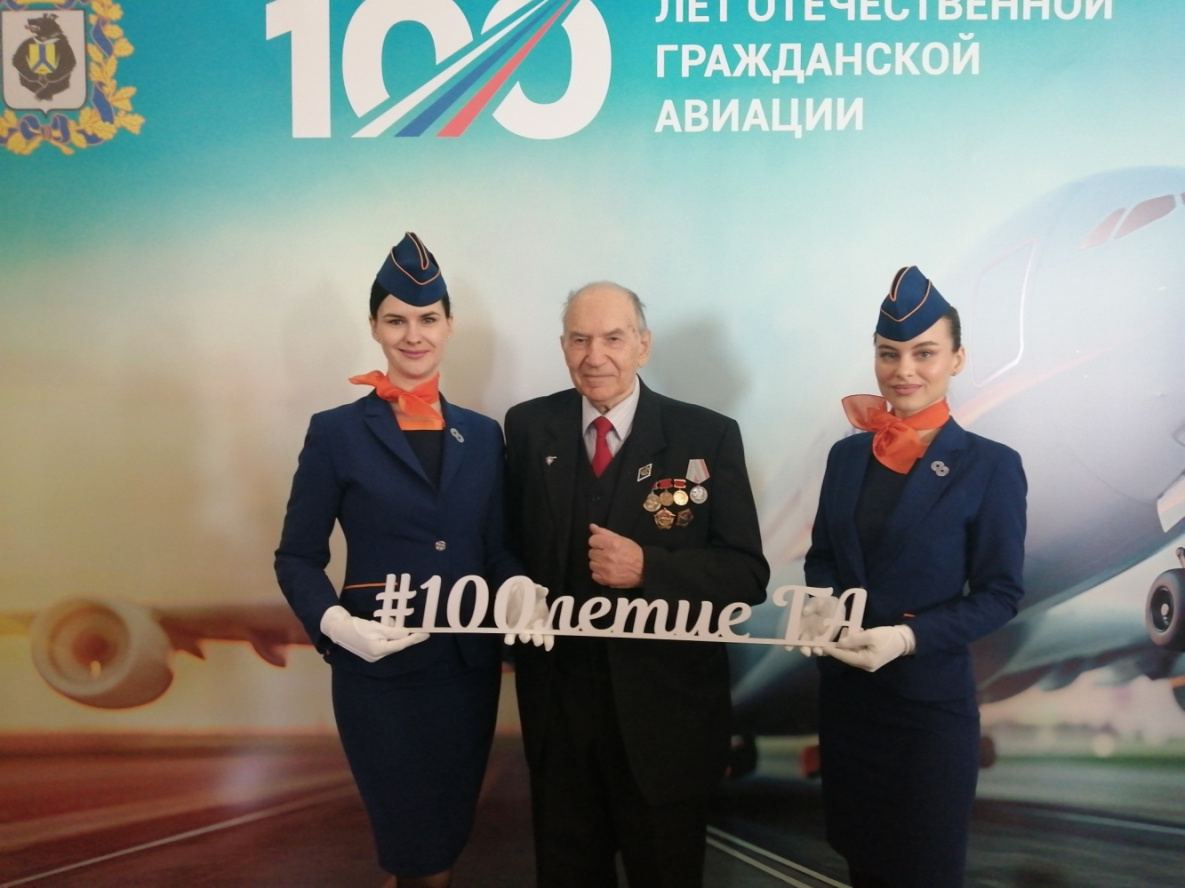 В Хабаровске торжественно отметили столетие гражданской авиации России