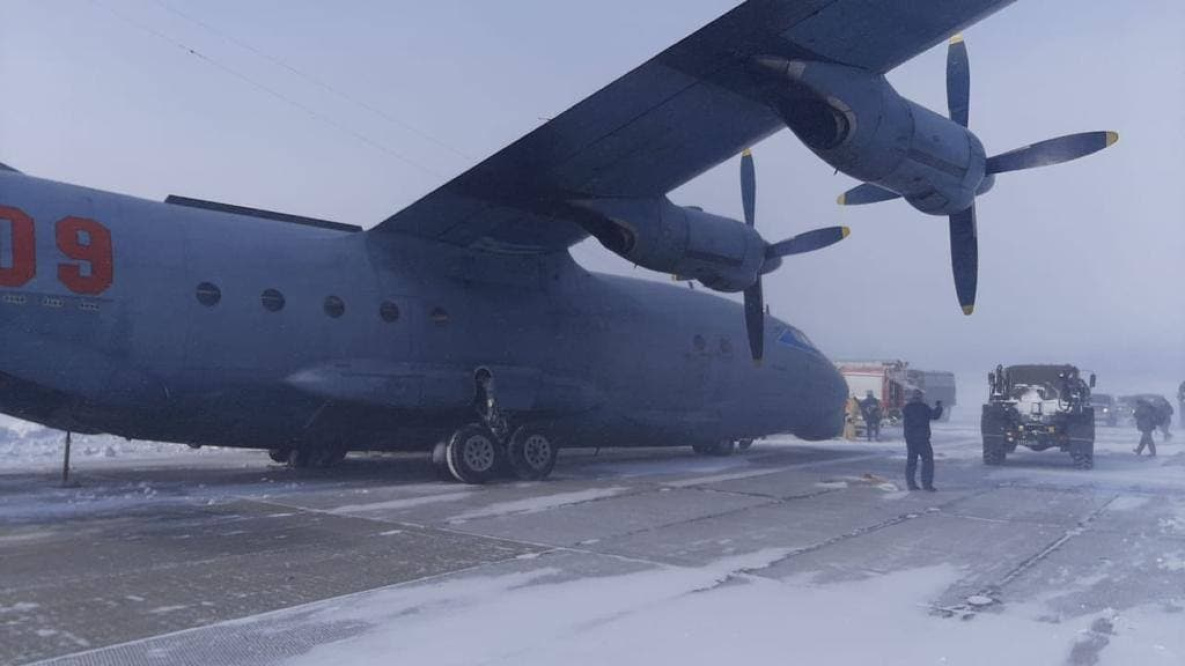 Самолёт из Хабаровска попал в аварию на Курилах | 10.02.2021 | Хабаровск -  БезФормата