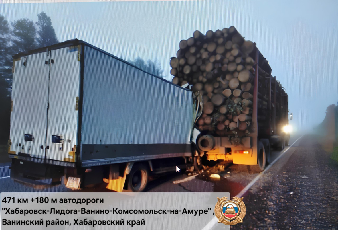 Водитель грузовика погиб в ДТП в Ванинском районе Хабаровского края
