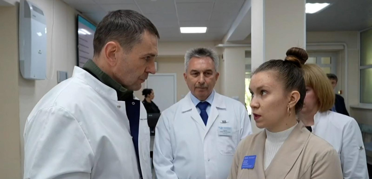 Дмитрий Демешин поручил создать доступный сервис для записи к врачам