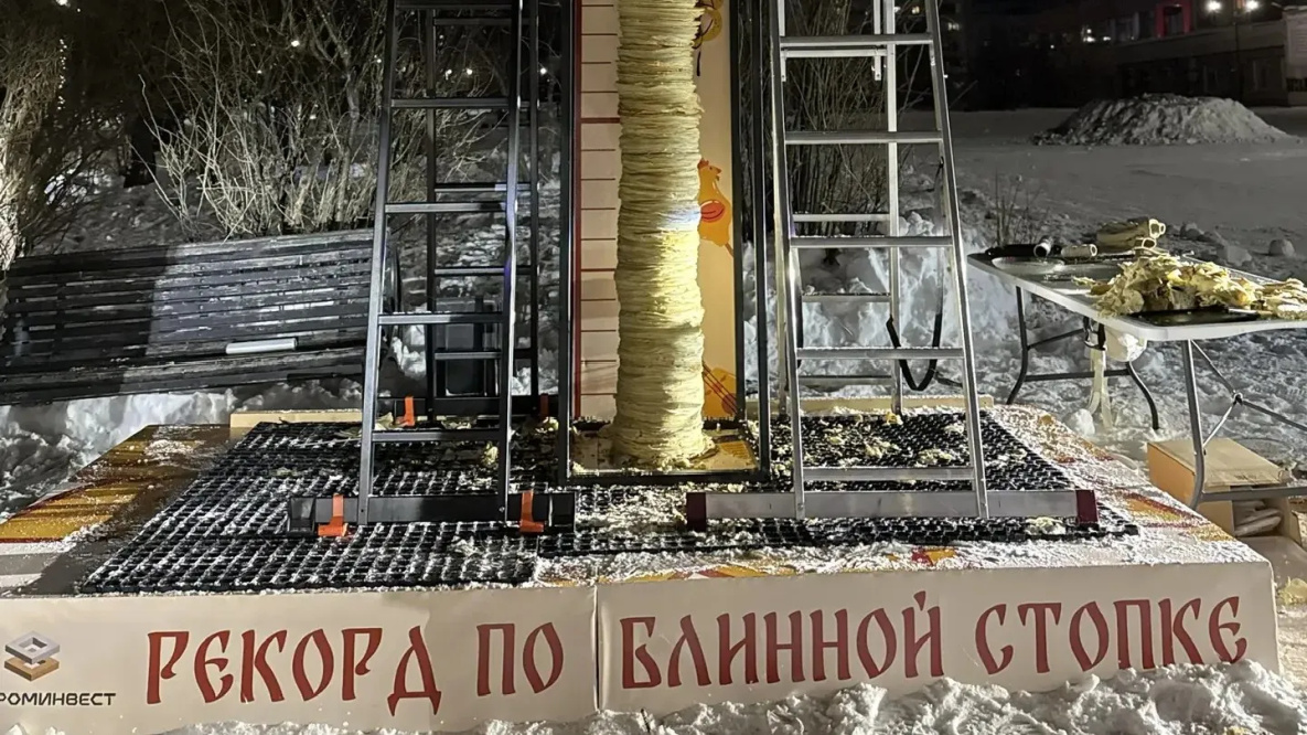 Хабаровский край побил рекорд России по высоте блинной башни на Масленицу