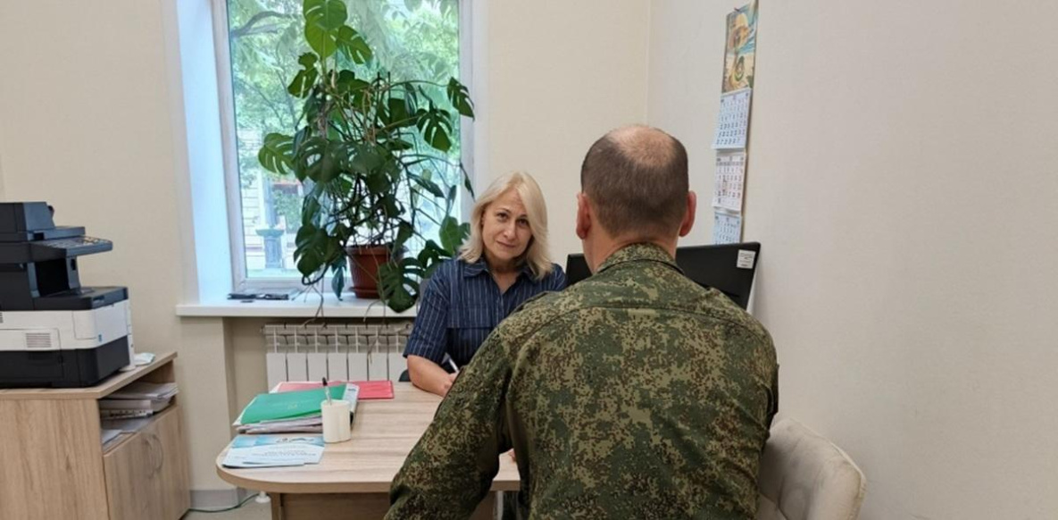 Более 600 участников СВО воспользовались услугой юридической помощи в Хабаровске