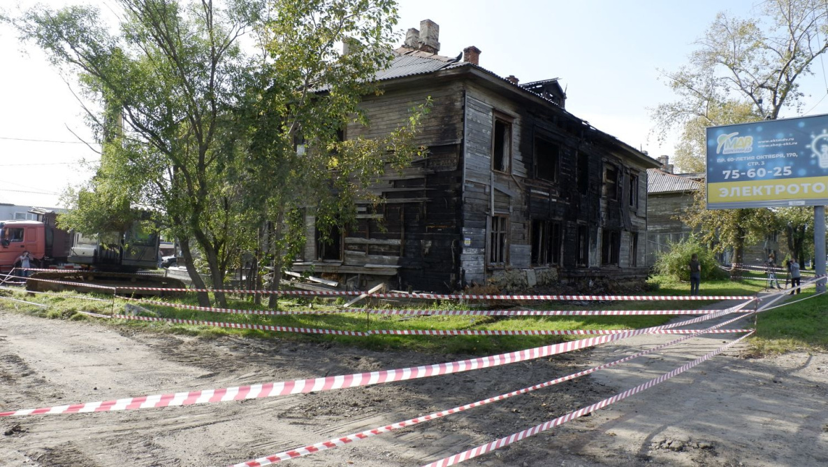 Прокуратура в Вяземском районе требует немедленно расселить людей