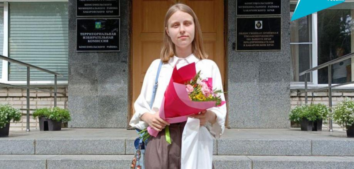 Земский работник культуры Хабаровского края начала с персональной выставки