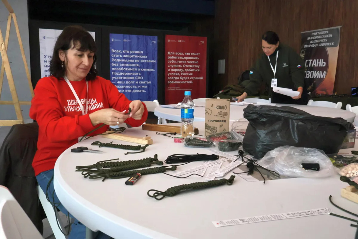 Форум «Сила Восточной Отваги» проходит в Хабаровске