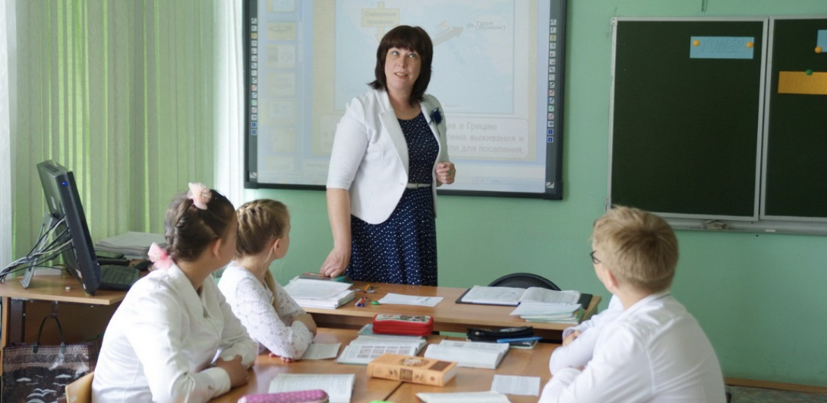 Хабаровским учителям доплатят за классное руководство