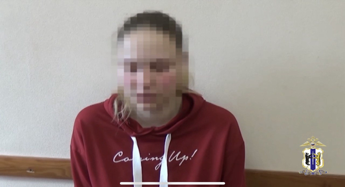 Молодую помощницу телефонных мошенников осудили в Хабаровске