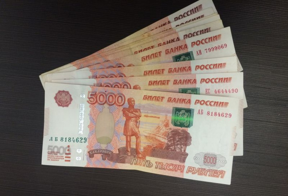 Суд взыскал с банка взятый мошенниками на хабаровчанку кредит