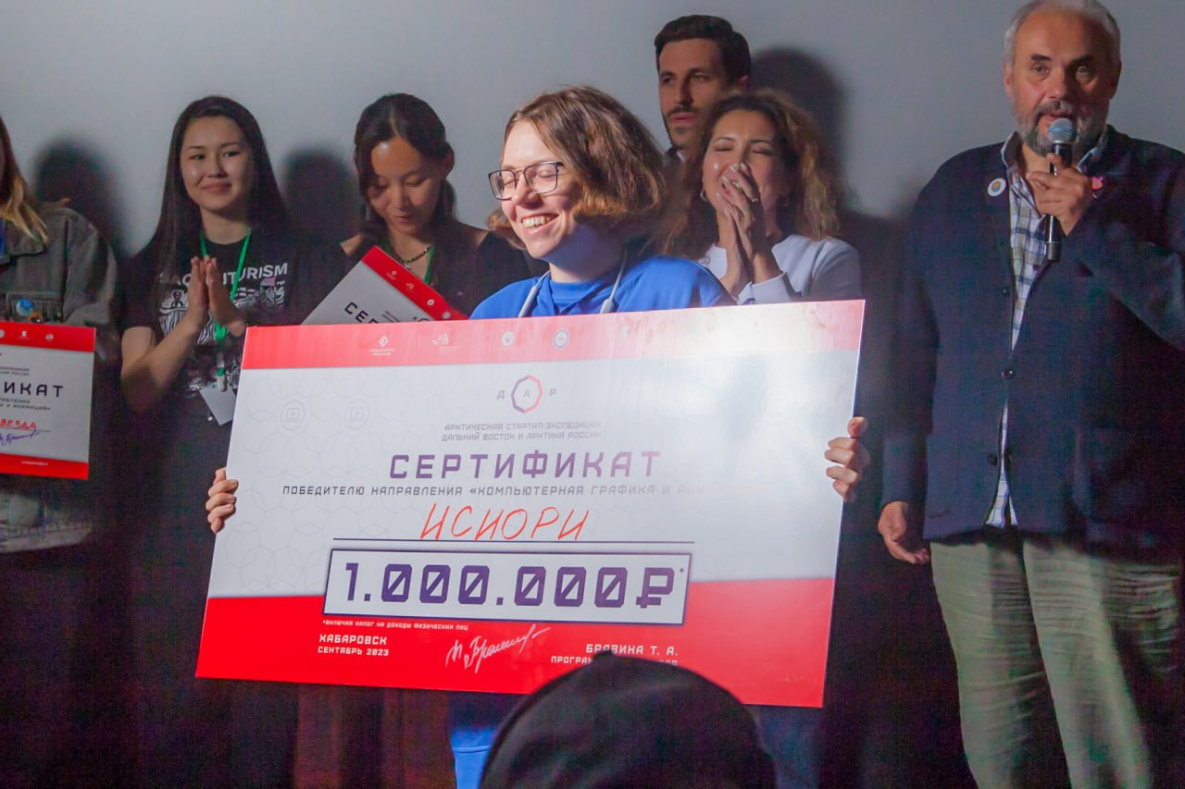 Хабаровская студентка получила миллион рублей на создание мультфильма