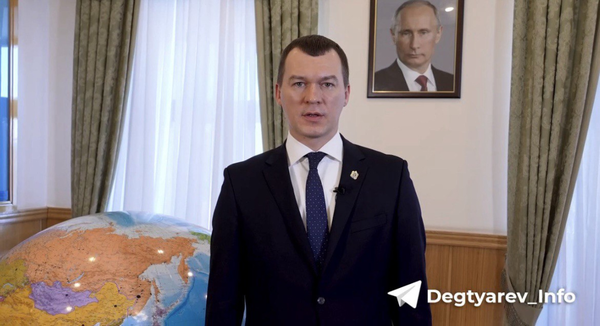 Михаил Дегтярев пригласил семьи Хабаровского края на выборы президента России