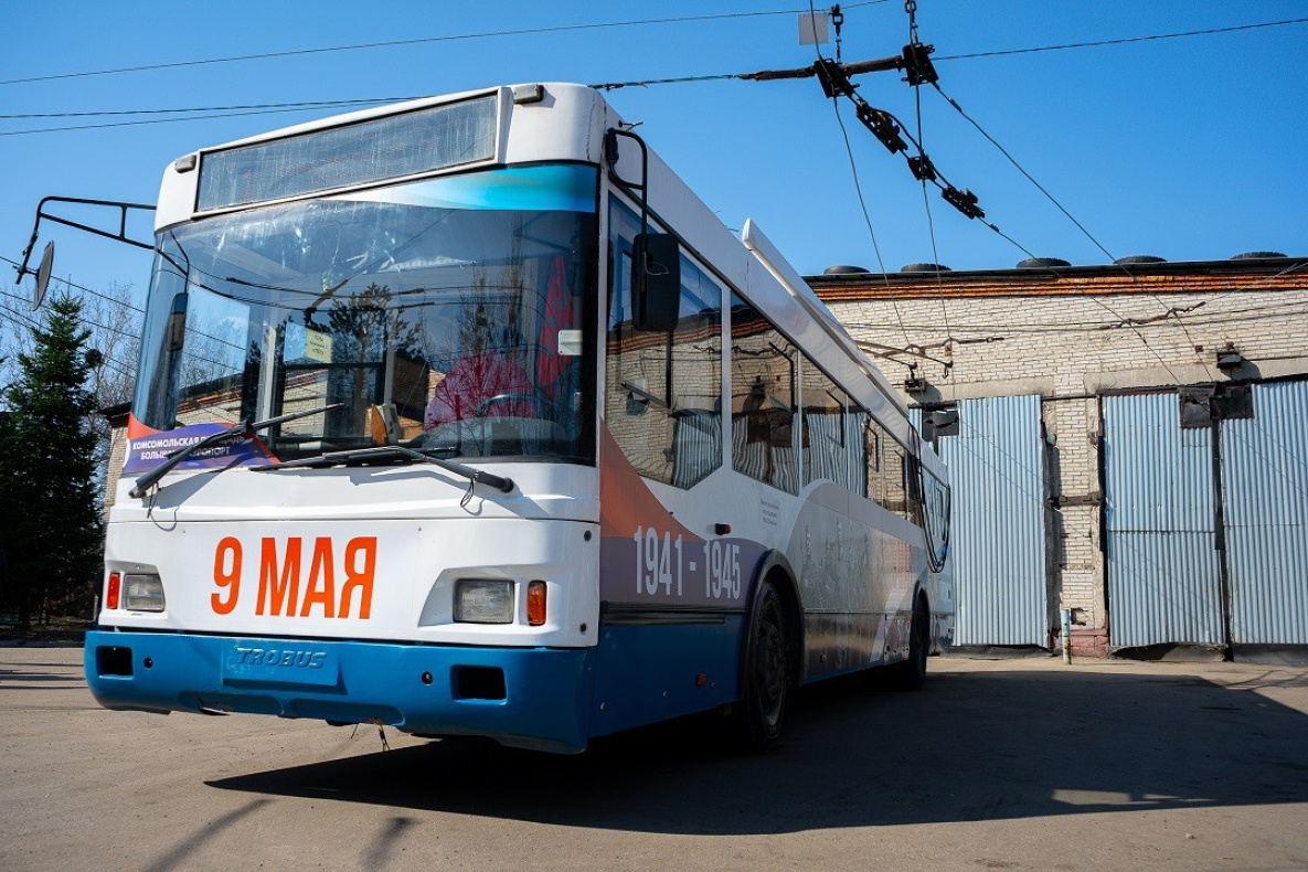 В Хабаровске начал курсировать «Троллейбус Победы»