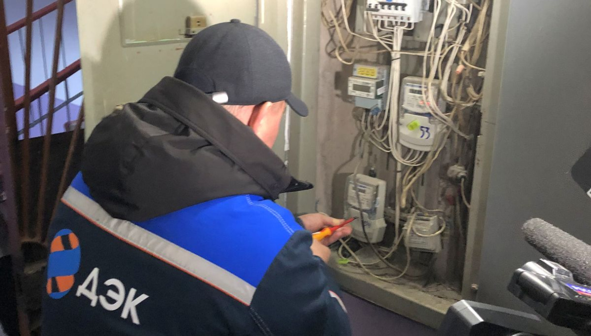 ДЭК оштрафует за самовольное подключение потребителей к электрическим сетям