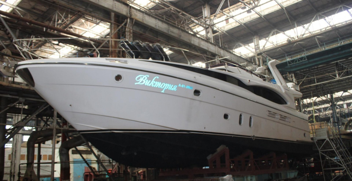 В хабаровском правительстве прокомментировали снятие с продажи яхты