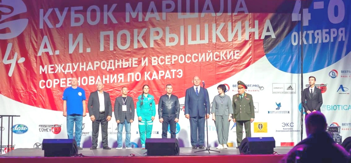 Юная каратистка из Хабаровска стала призёром престижных всероссийских соревнований