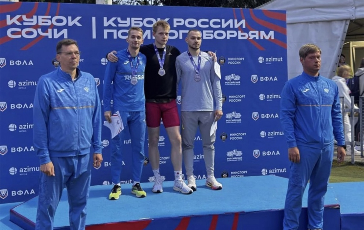 Легкоатлеты и многоборцы из Хабаровского края отличились в Кубке России и Кубке Сочи