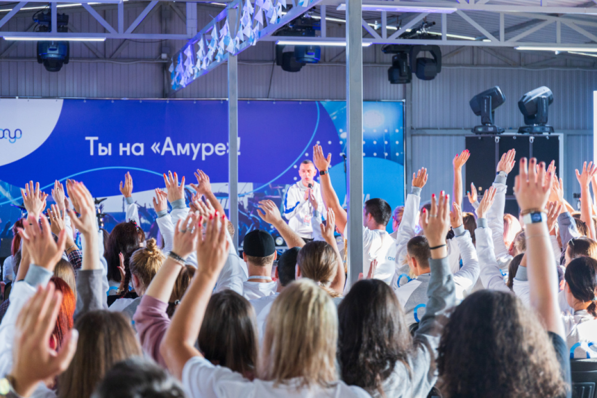 В Хабаровске стартовала регистрация на VI молодёжный форум «Амур»