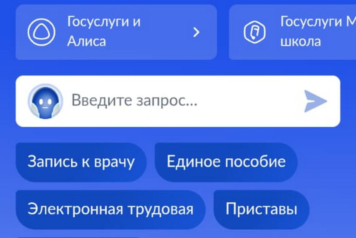 Юридические услуги становятся доступнее для хабаровчан