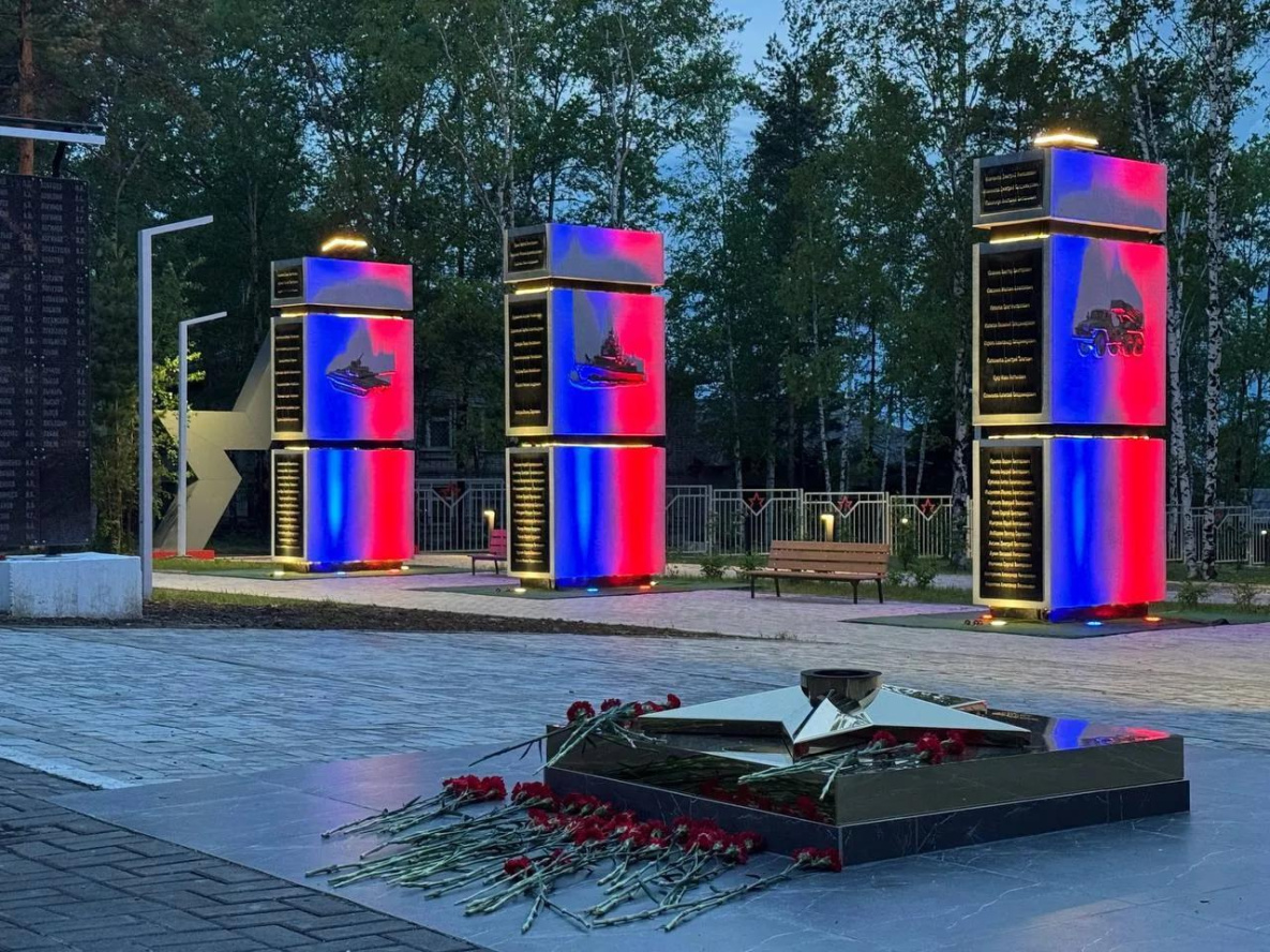 Жители Верхнебуреинского района выберут название для нового мемориала в Чегдомыне