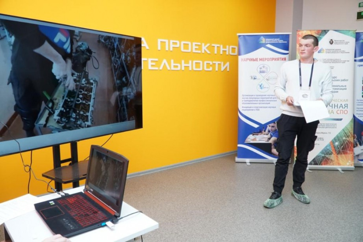 «Студенческая научная весна» в Хабаровске назвала лучших молодых учёных