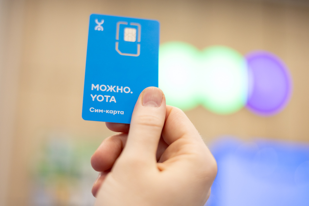 Школьники Хабаровска на 54% увеличили трафик на образовательные платформы
