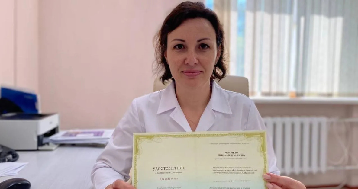 В хабаровской больнице внедряют новые методы диагностики аутоиммунных заболеваний 