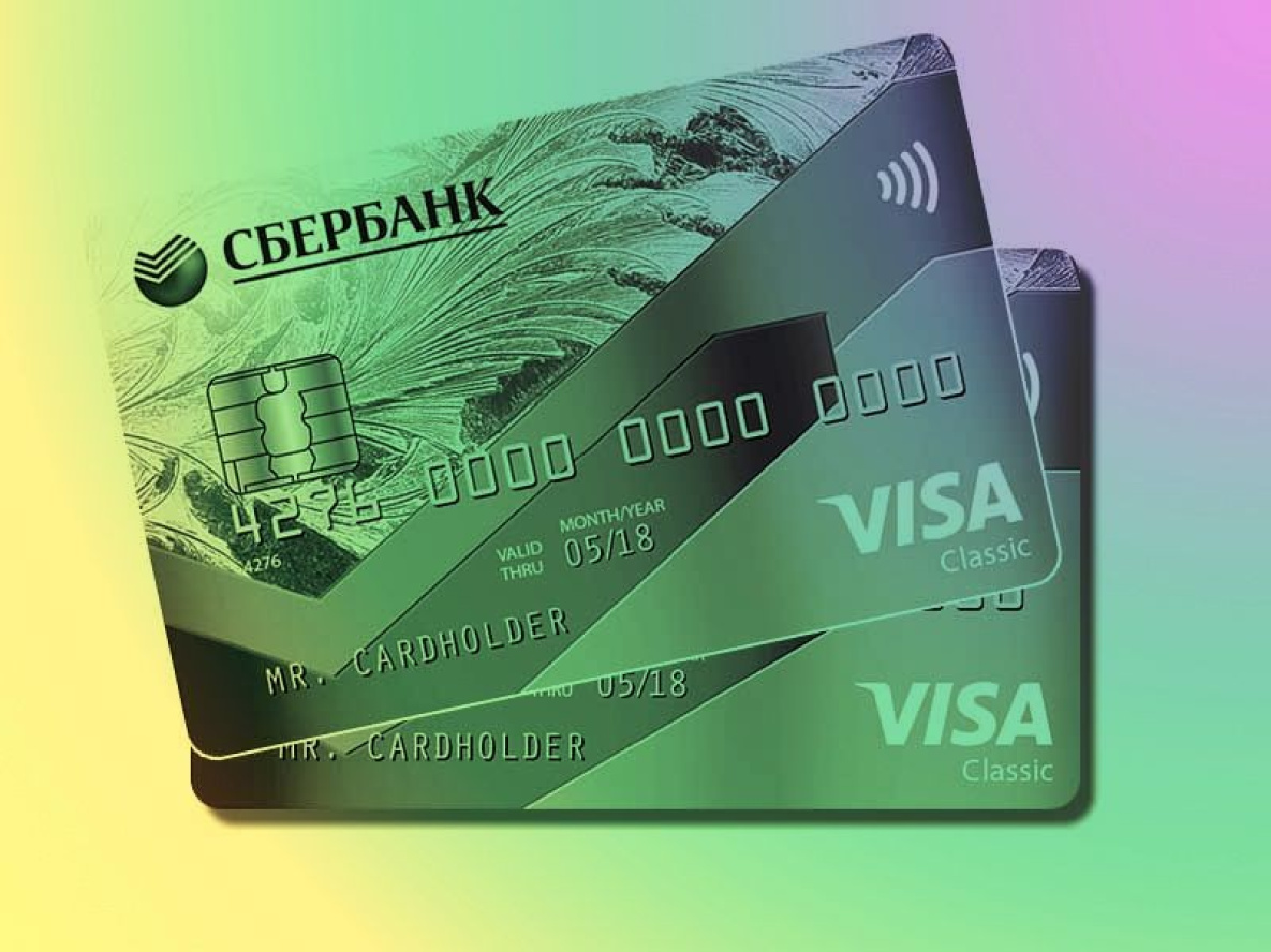 Сбер выплатит держателям новых бизнес-карт Visa 25 миллионов кешбэка