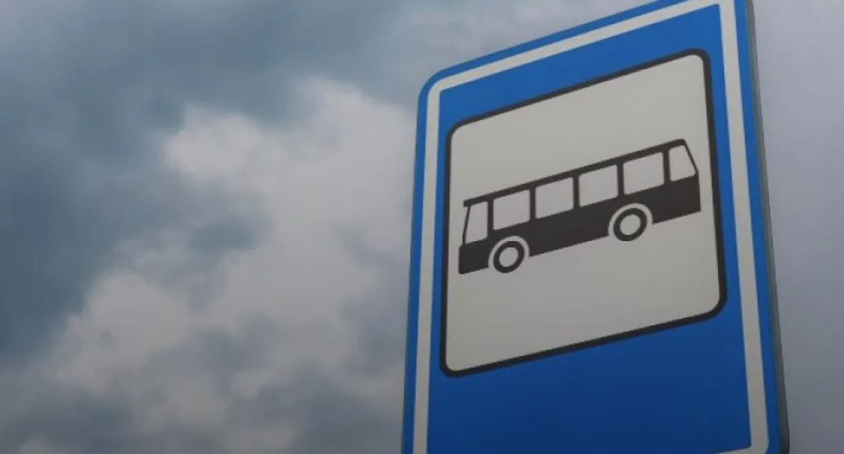 Расписание популярного автобуса №20 в Хабаровске изменено