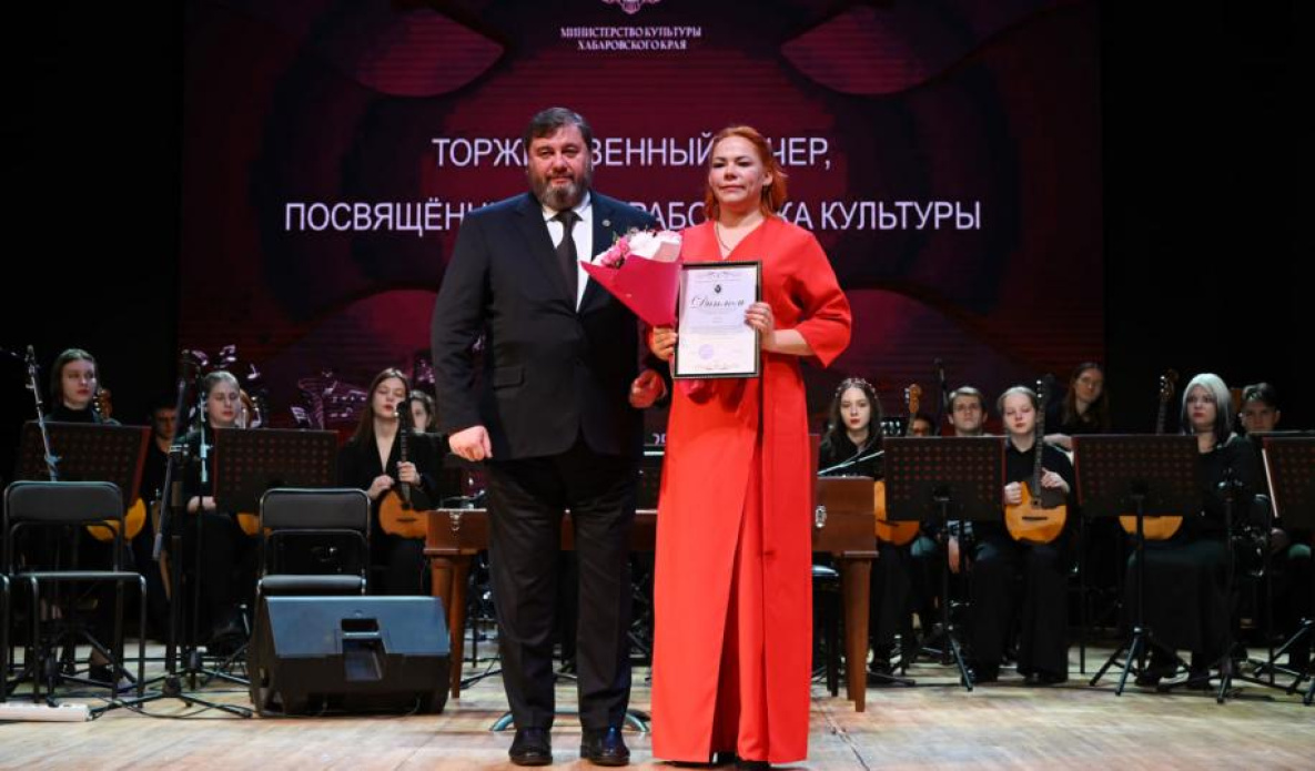 Дом культуры Богородского признан лучшим в Хабаровском крае