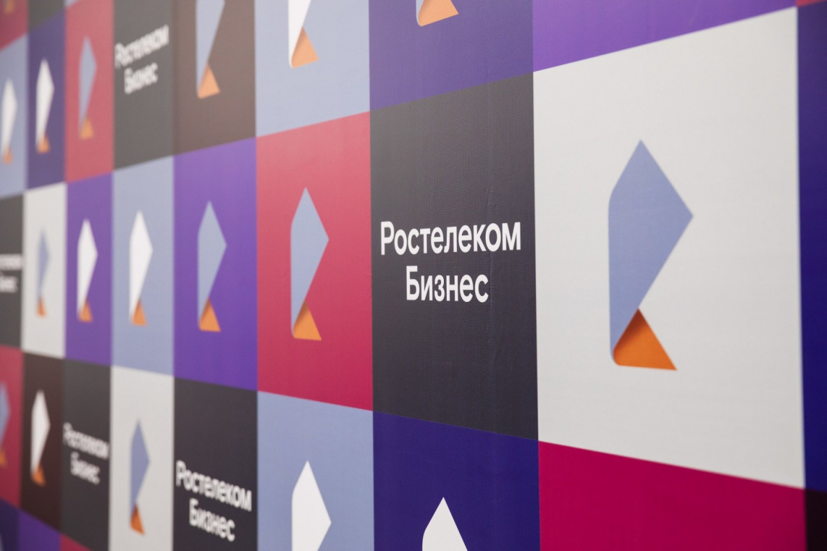 Цифровые предпочтения бизнеса: топ 3 сервисов «Ростелекома» в Хабаровском крае