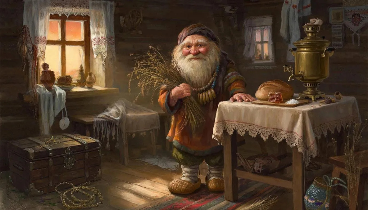 Праздники сегодня: День домового 