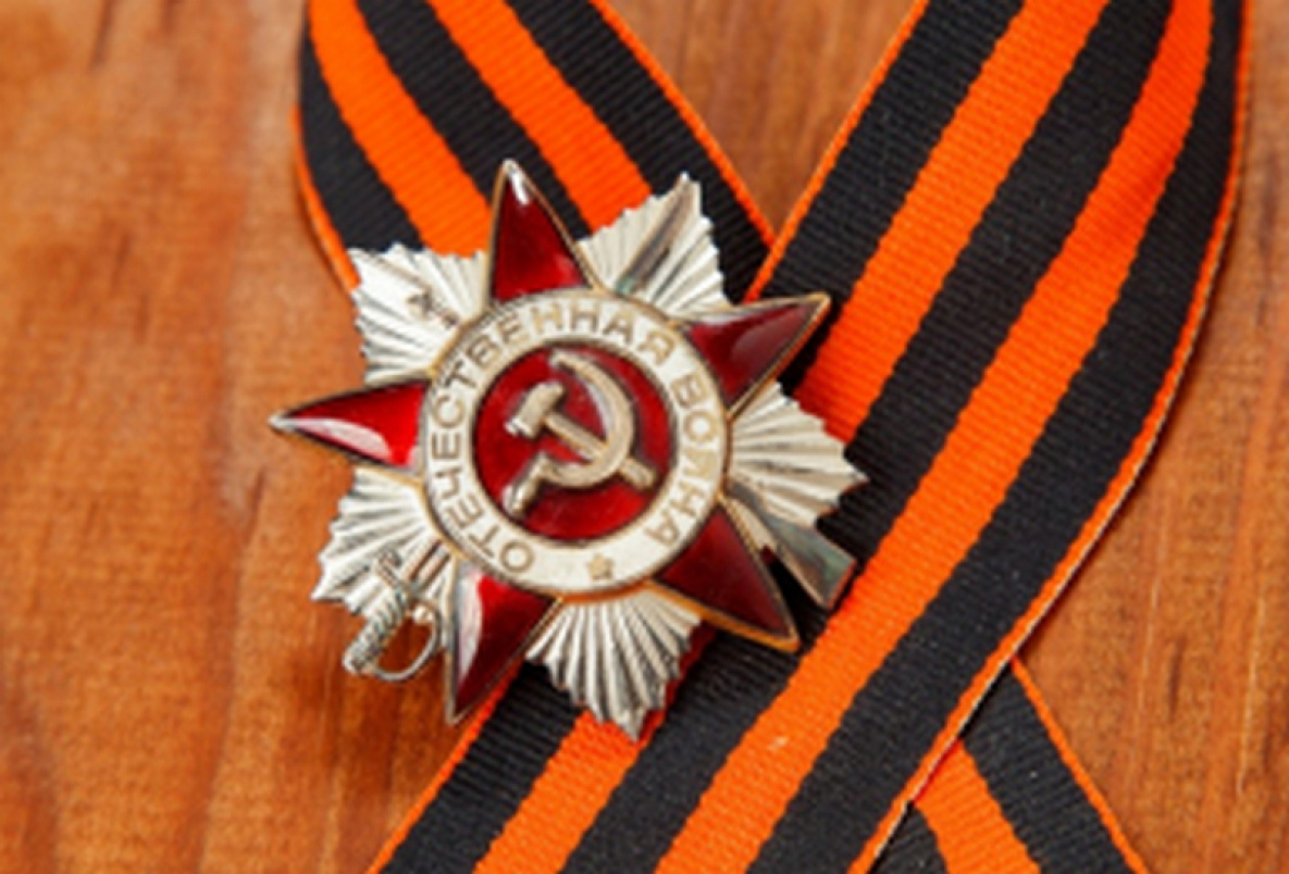Комсомольчан приглашают увековечить память об участниках войны