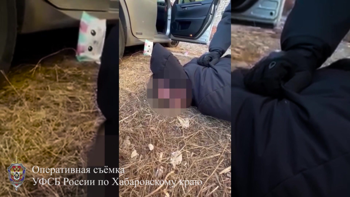 ФСБ задержала в Комсомольске-на-Амуре якобы имевшего связи с ней «решалу»