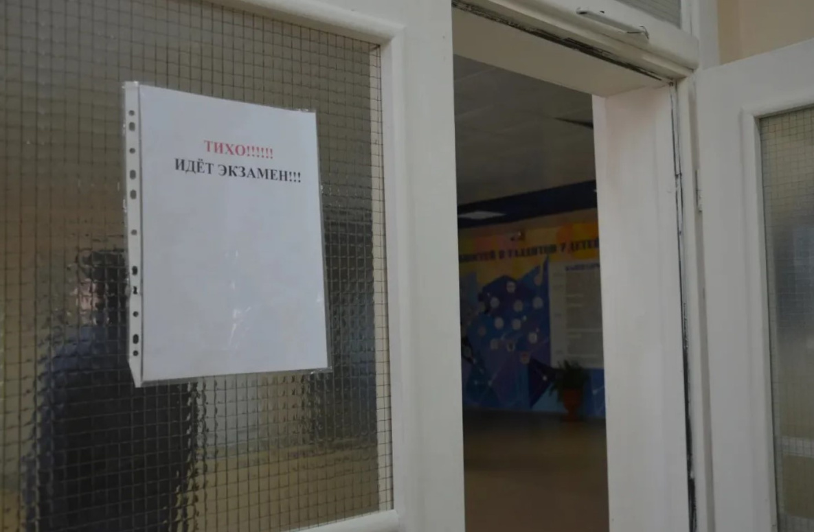 В Хабаровском крае более 5,2 тысяч выпускников сдают  ЕГЭ по русскому языку