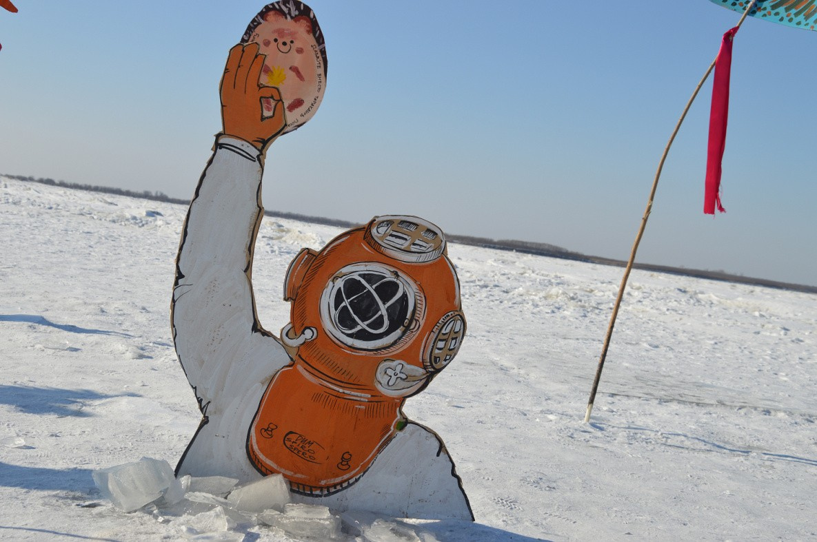 Участников хабаровского «Наречия» предупредили об опасности выхода на лед