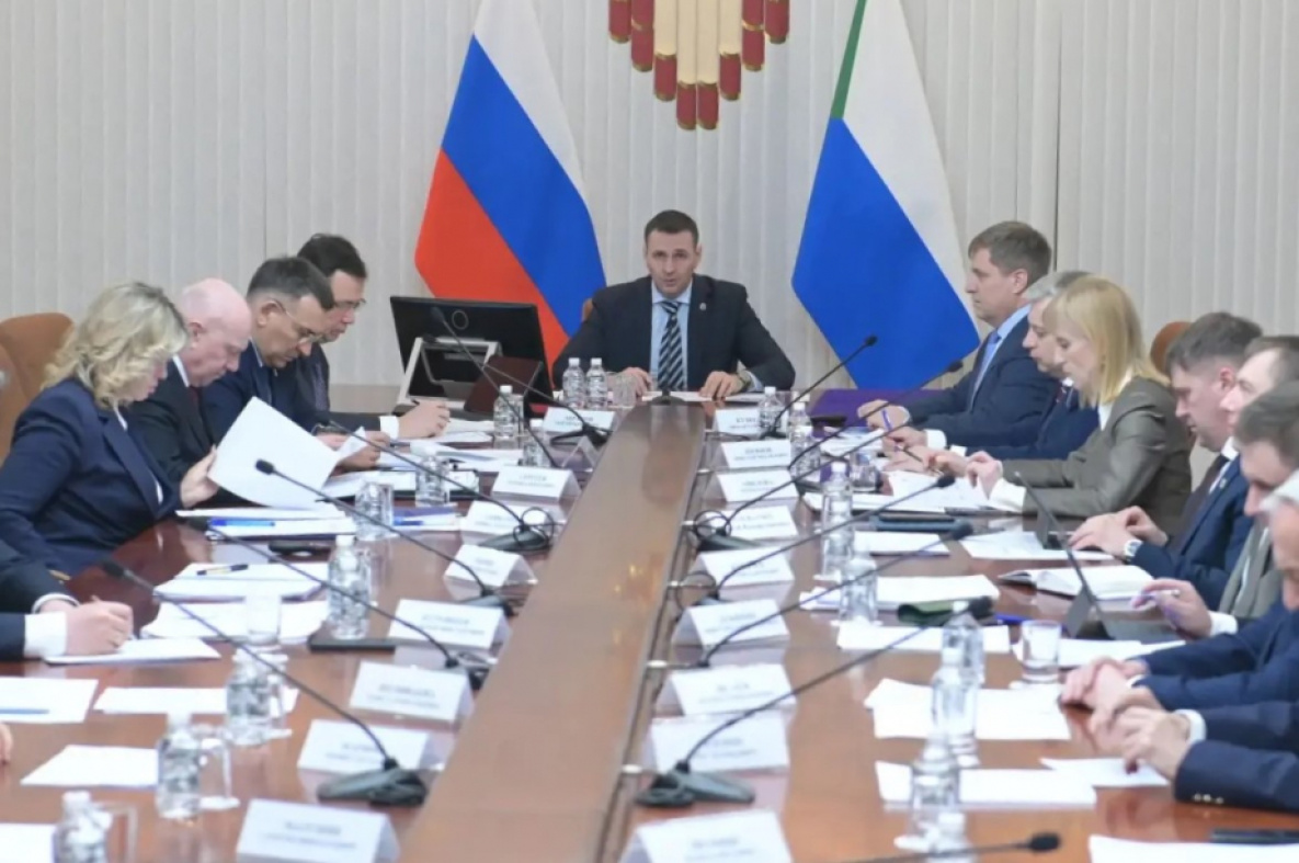 В Хабаровске обсудили новую стратегию развития Дальнего Востока до 2030 года